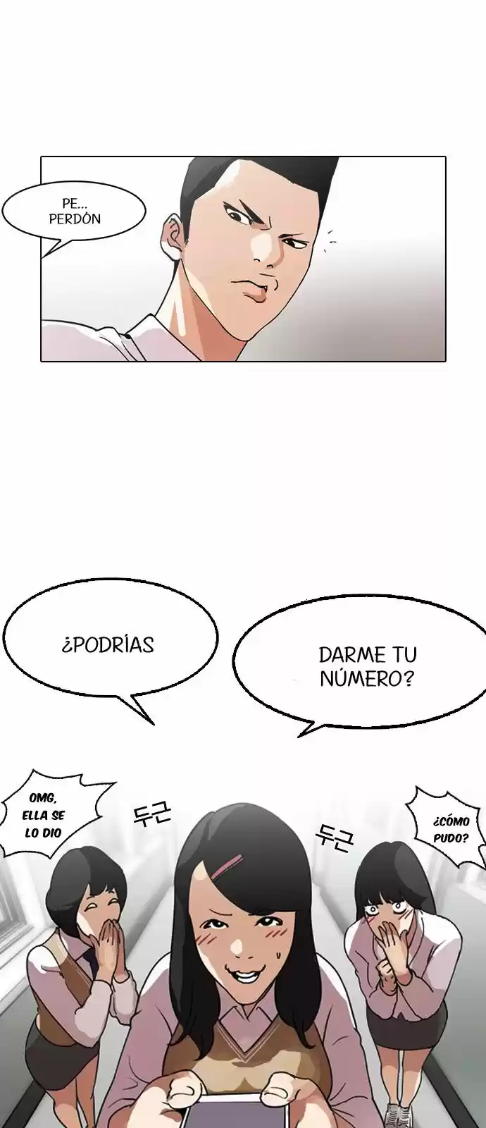 Lookism capítulo 129, página 34