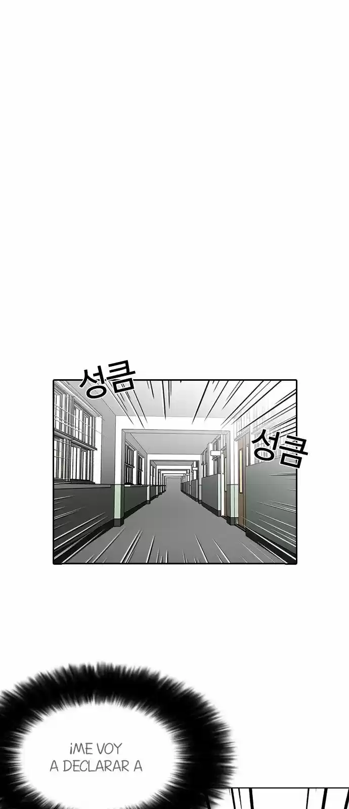 Lookism capítulo 129, página 42