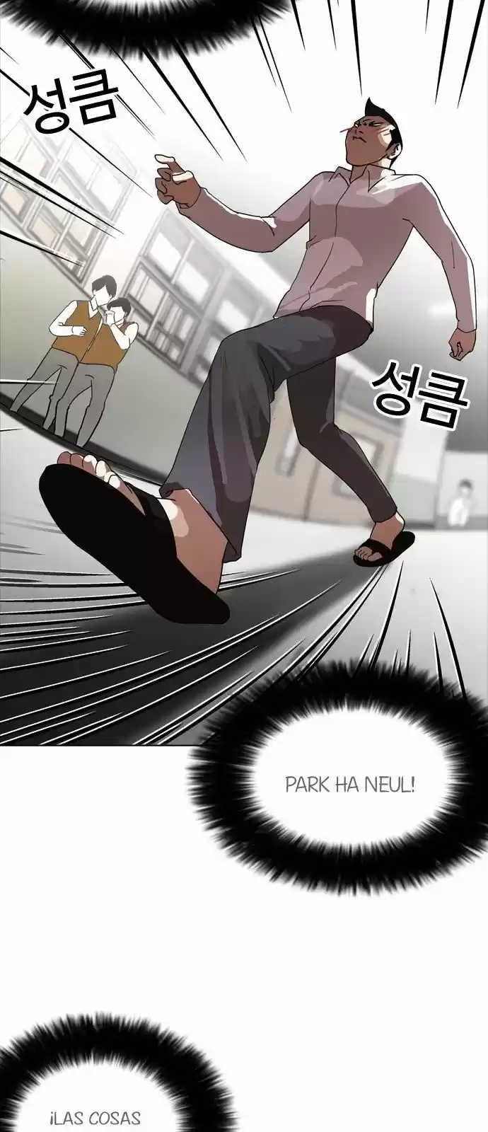 Lookism capítulo 129, página 43