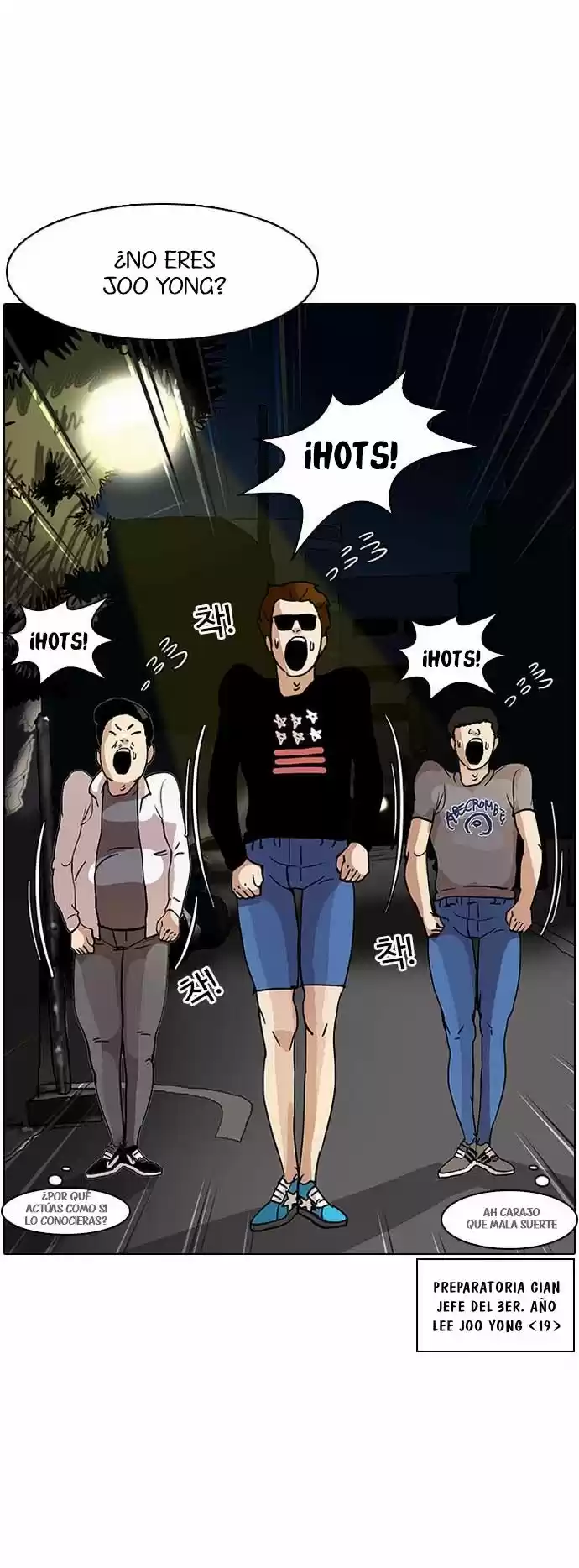 Lookism capítulo 13, página 16