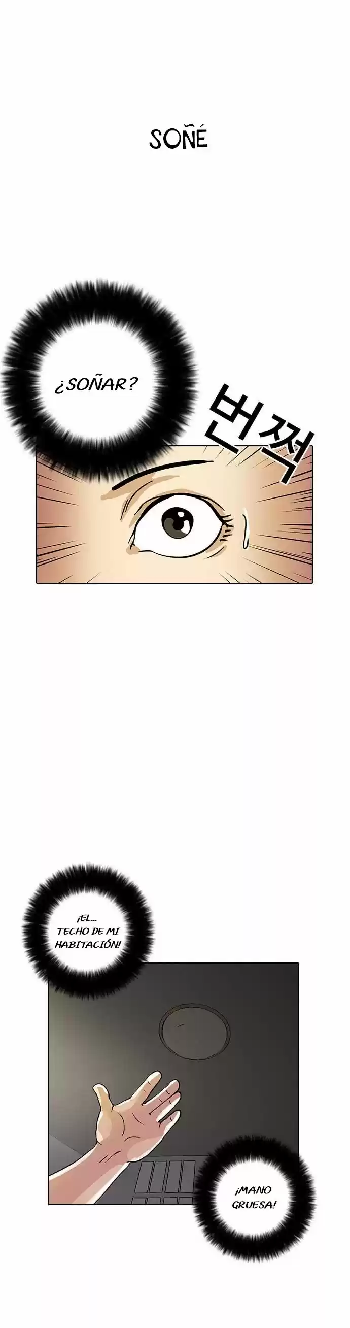 Lookism capítulo 13, página 50