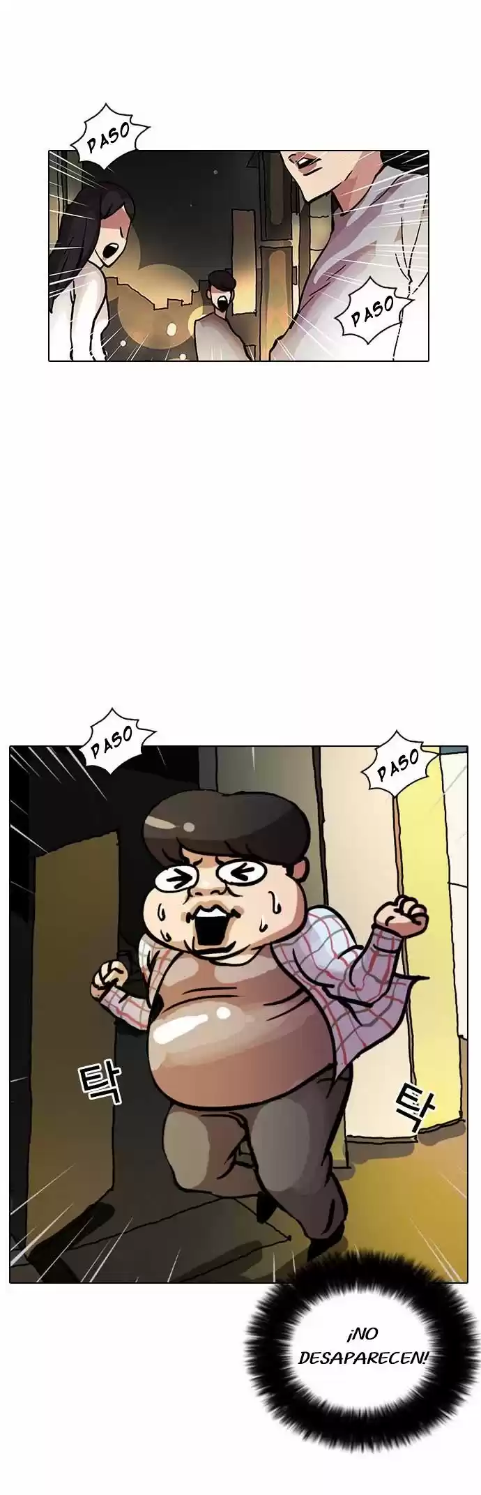 Lookism capítulo 13, página 56