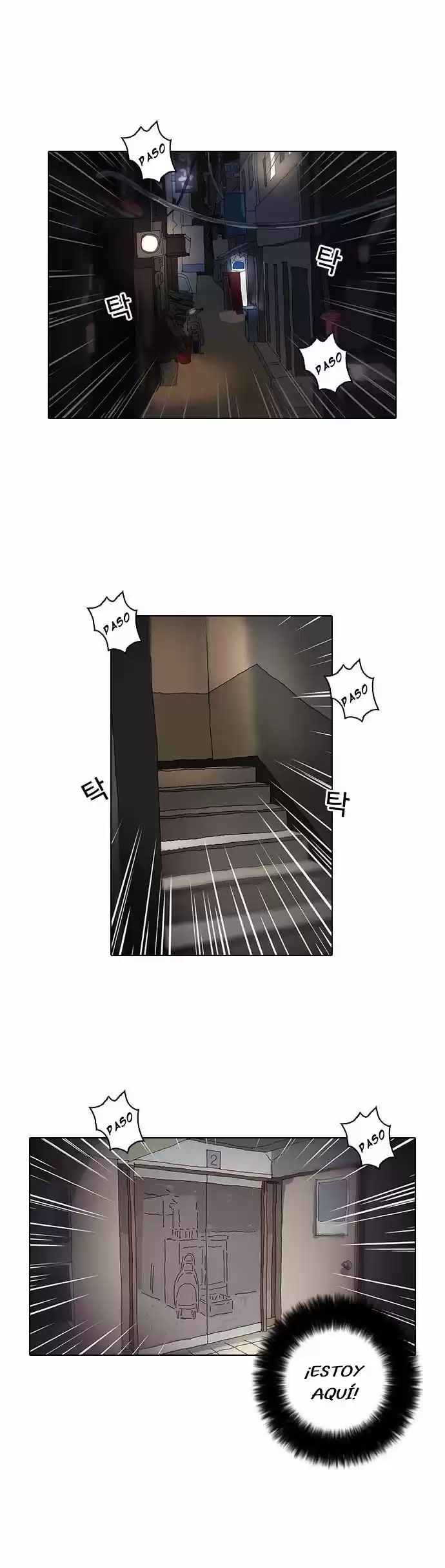 Lookism capítulo 13, página 58