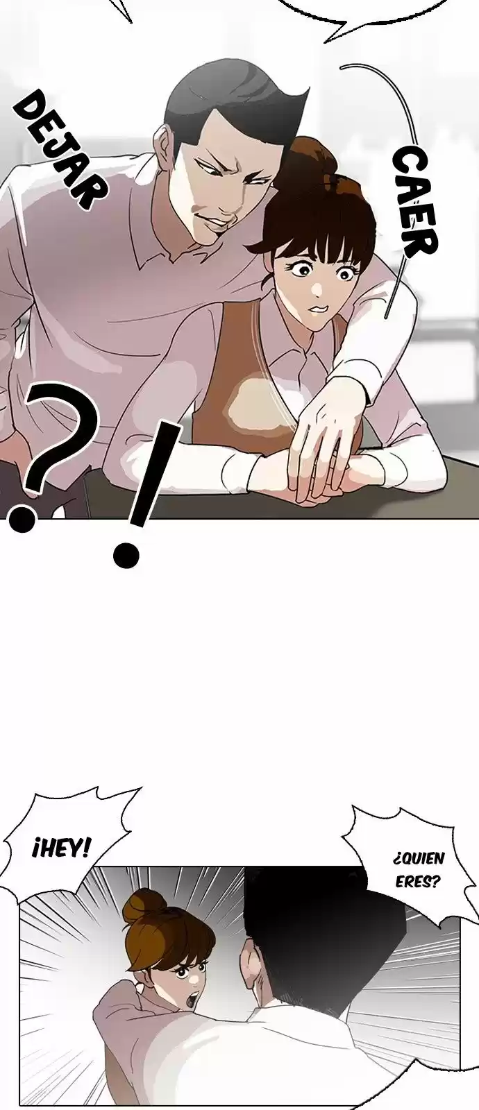Lookism capítulo 130, página 5