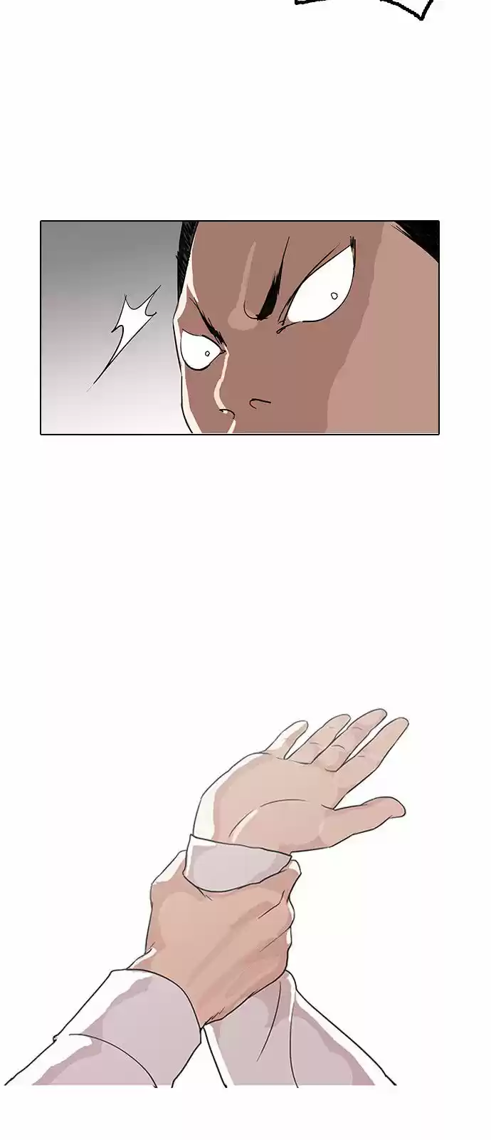 Lookism capítulo 130, página 75