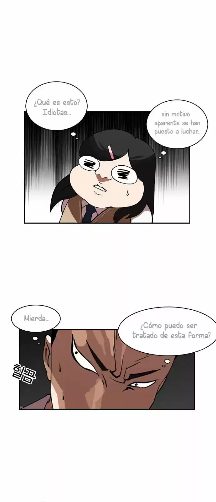 Lookism capítulo 131, página 13