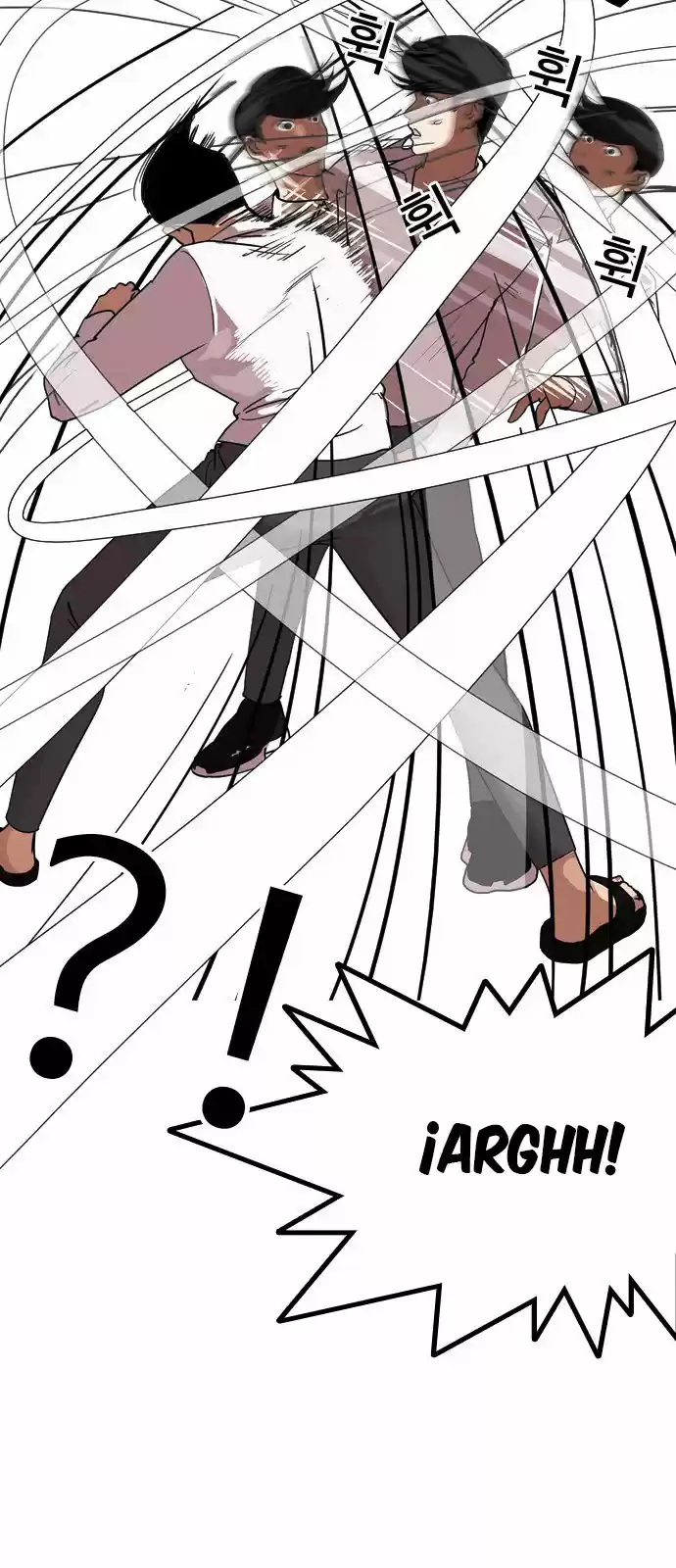 Lookism capítulo 131, página 25