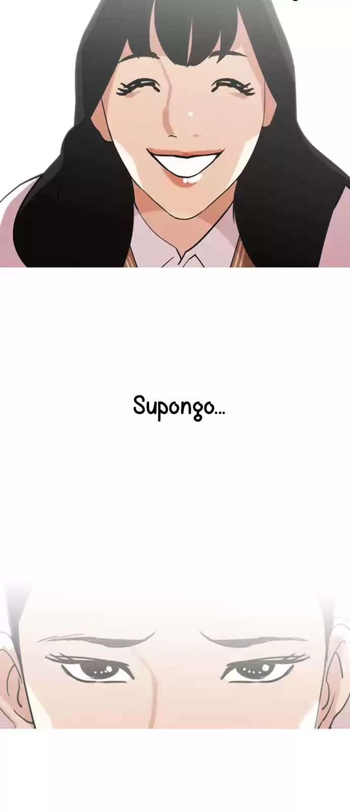 Lookism capítulo 131, página 48