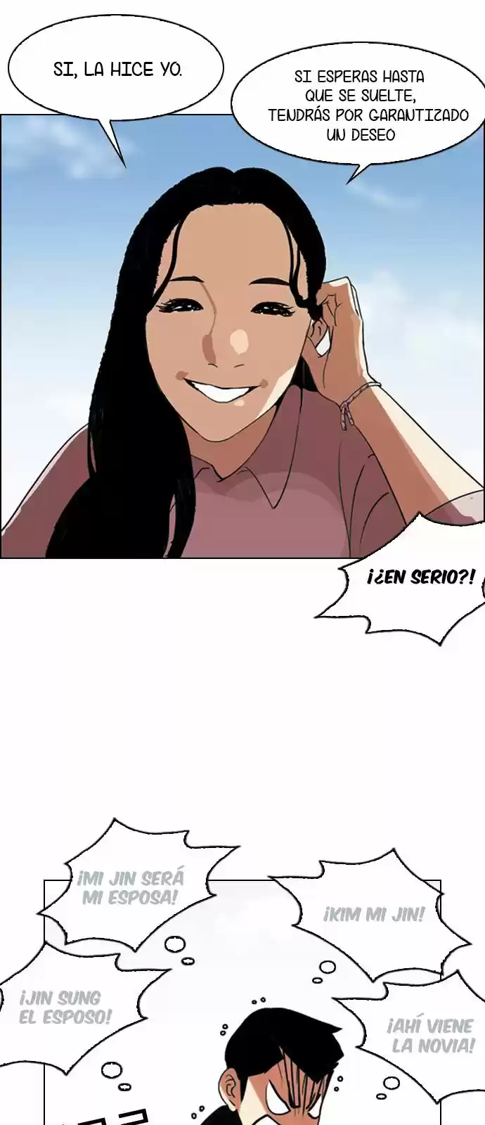 Lookism capítulo 132, página 21