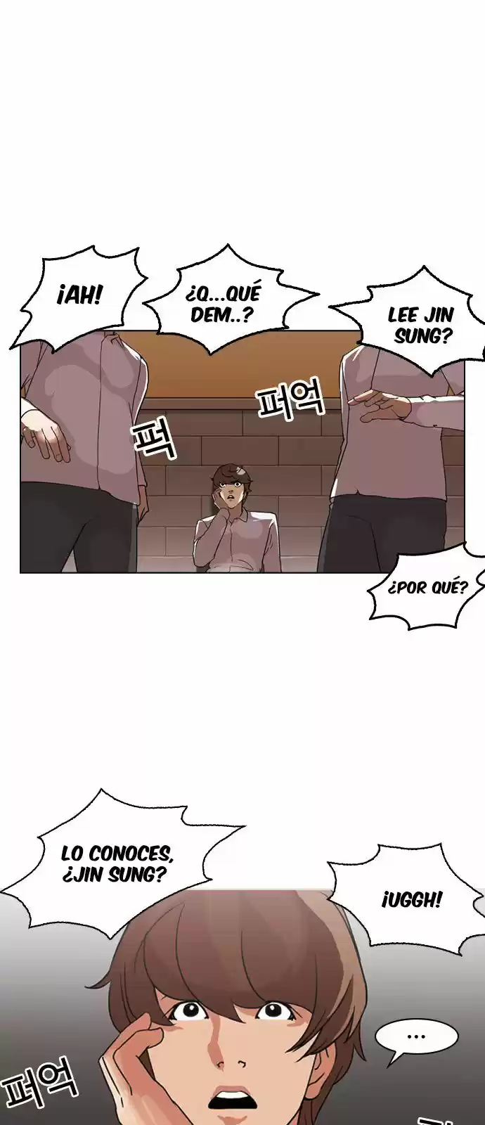Lookism capítulo 132, página 32
