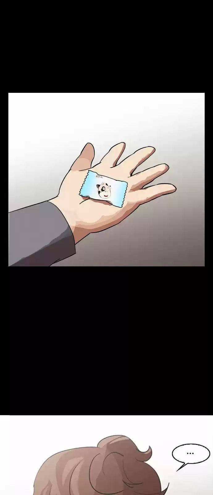 Lookism capítulo 132, página 44