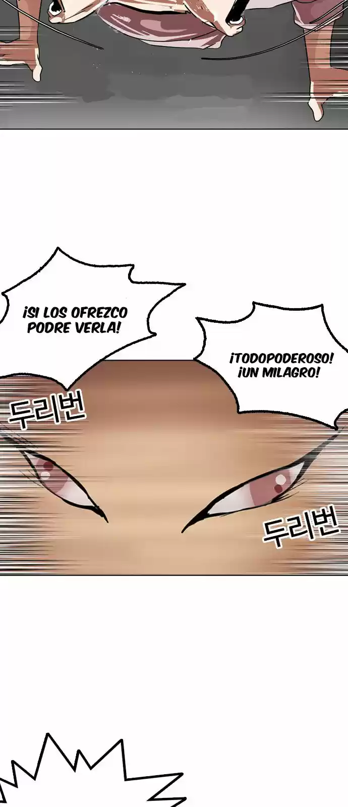 Lookism capítulo 132, página 70