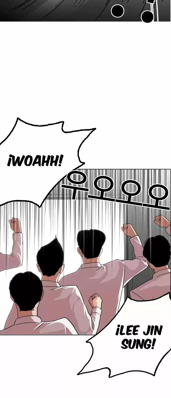 Lookism capítulo 133, página 6