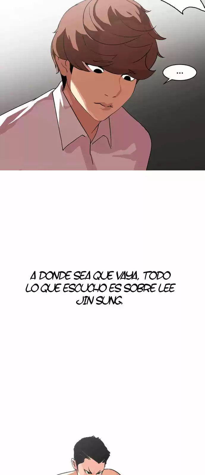 Lookism capítulo 133, página 8