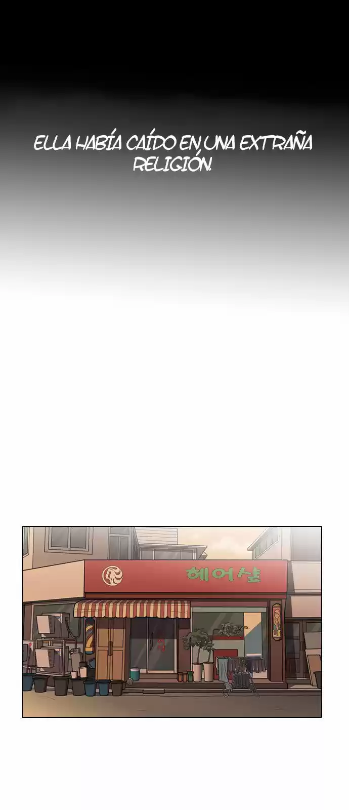 Lookism capítulo 133, página 33