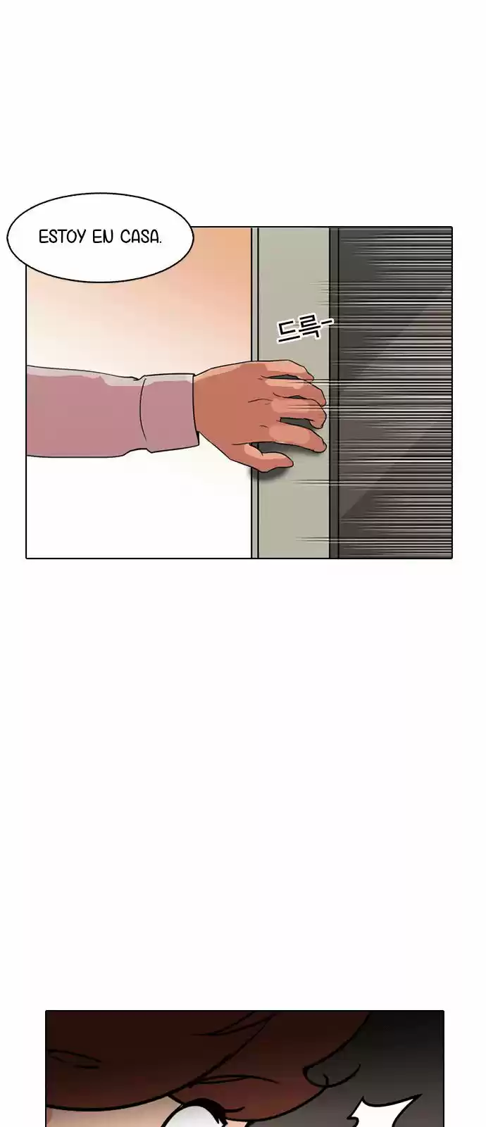 Lookism capítulo 133, página 34