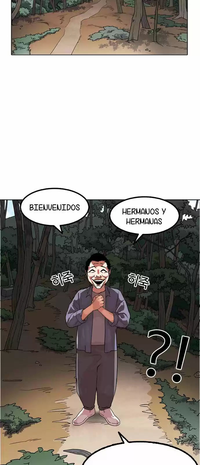 Lookism capítulo 133, página 67
