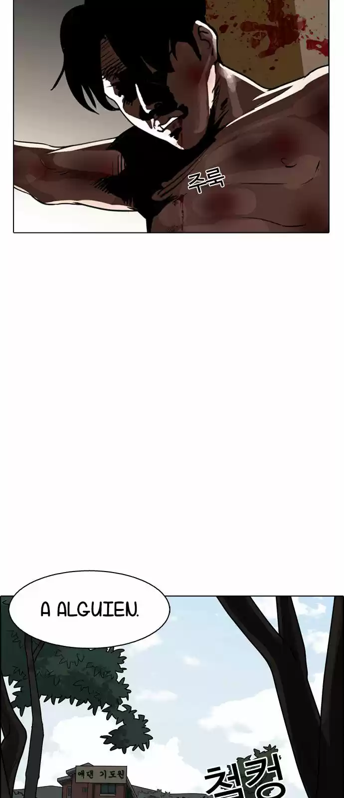 Lookism capítulo 133, página 77