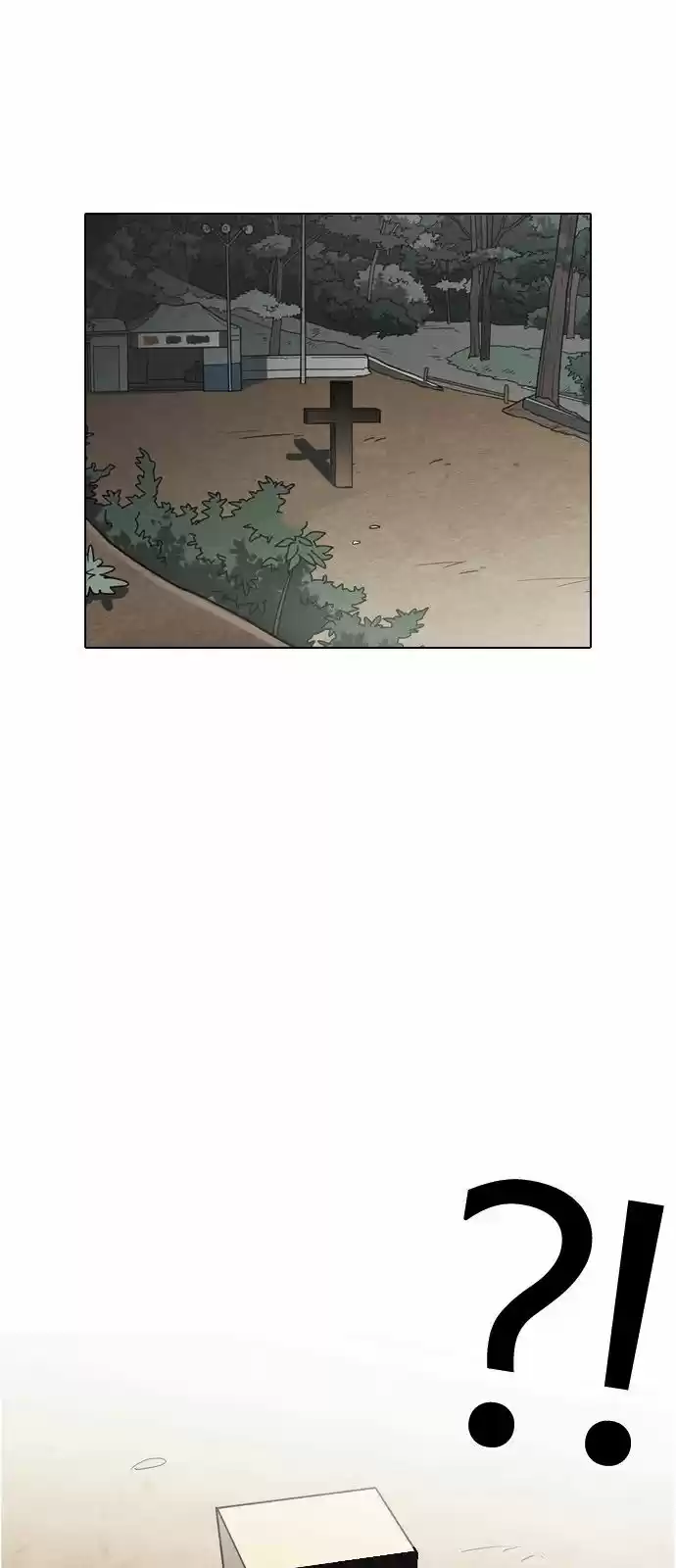 Lookism capítulo 134, página 3