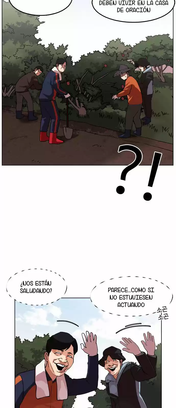 Lookism capítulo 134, página 12