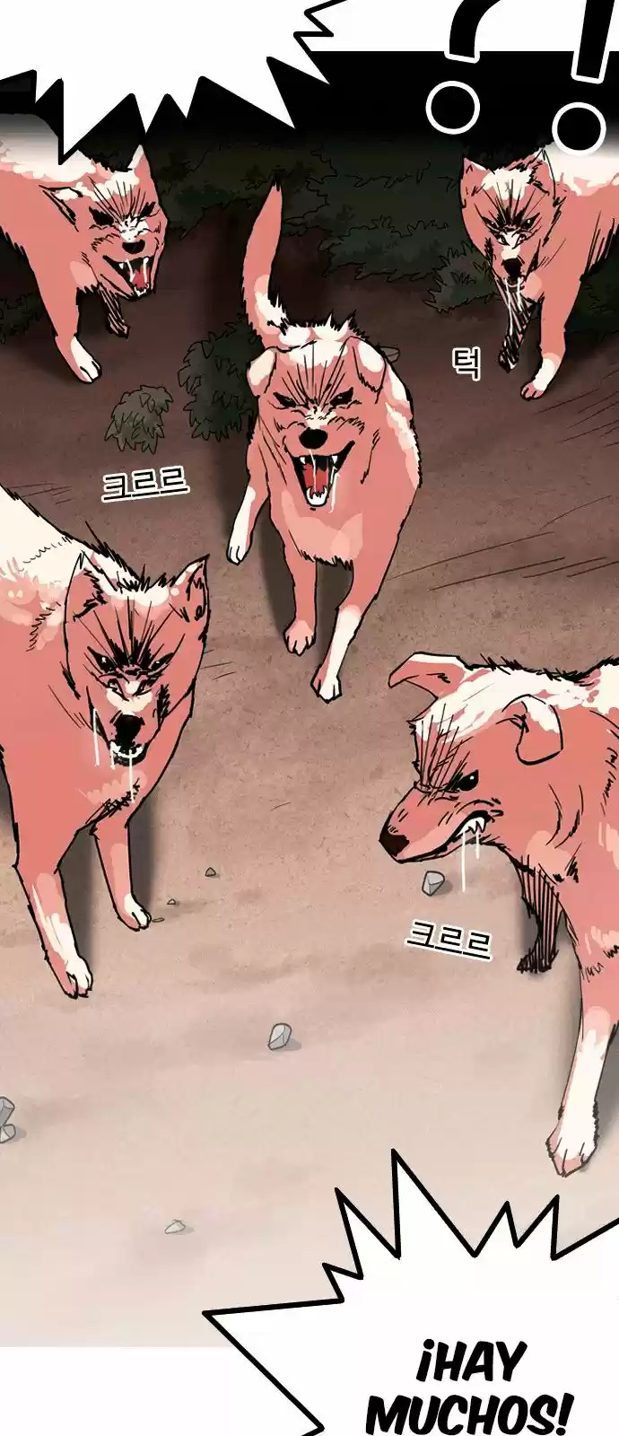 Lookism capítulo 134, página 26