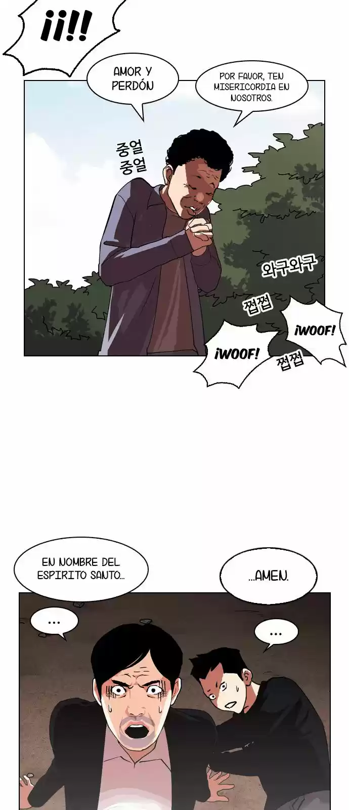 Lookism capítulo 134, página 28