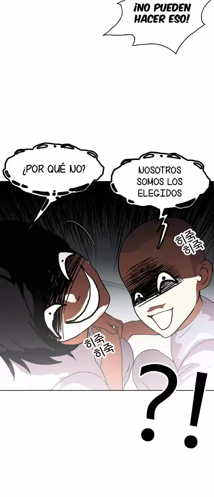 Lookism capítulo 134, página 67