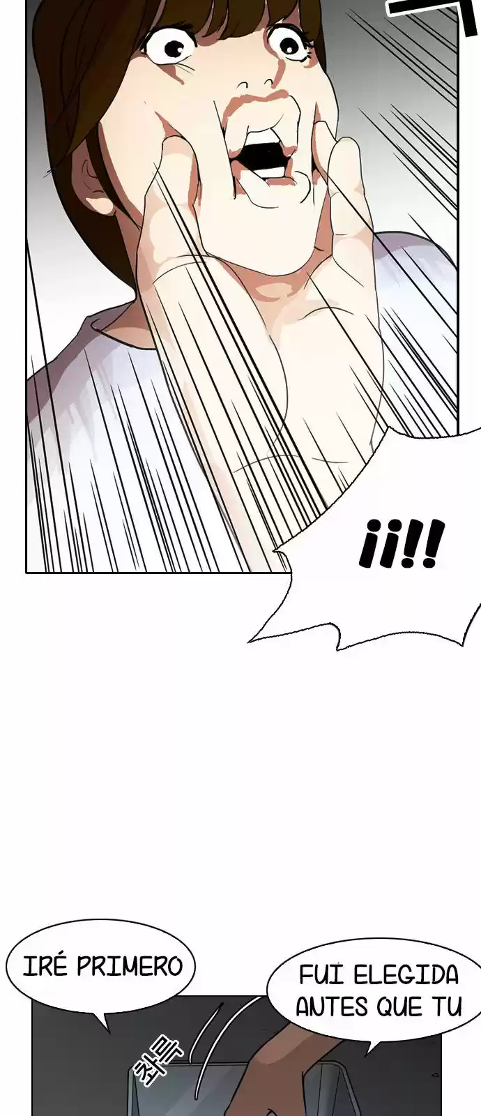 Lookism capítulo 135, página 9