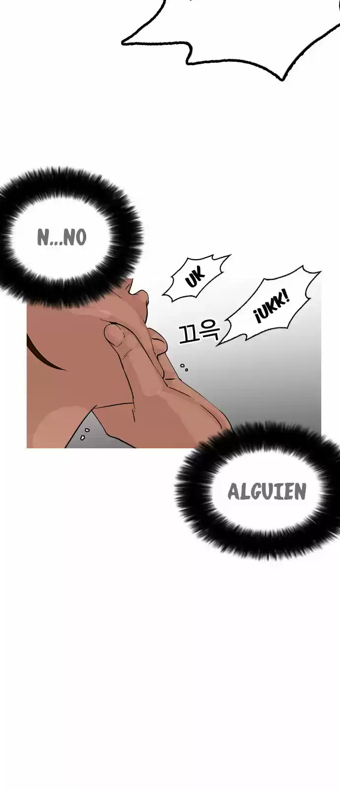 Lookism capítulo 135, página 11