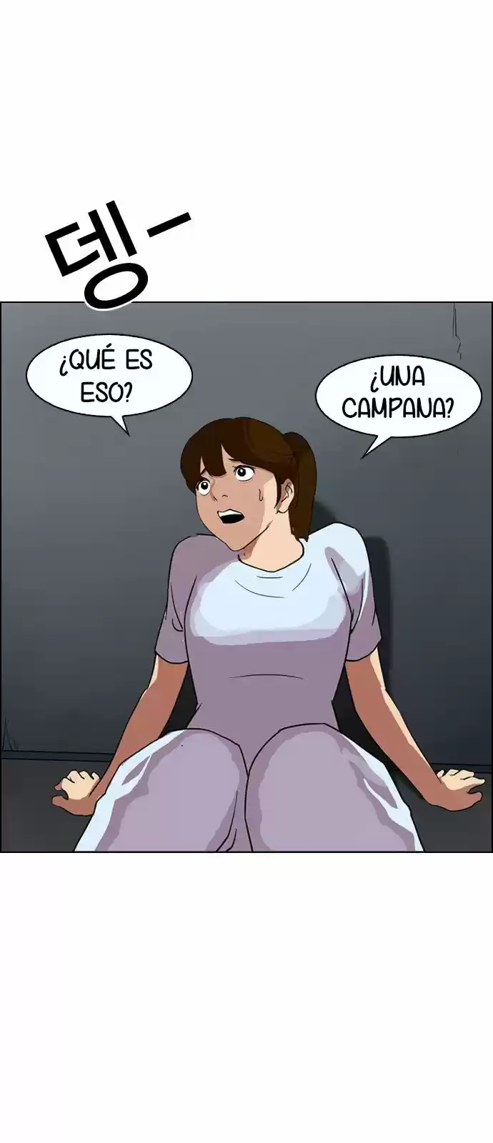 Lookism capítulo 135, página 20
