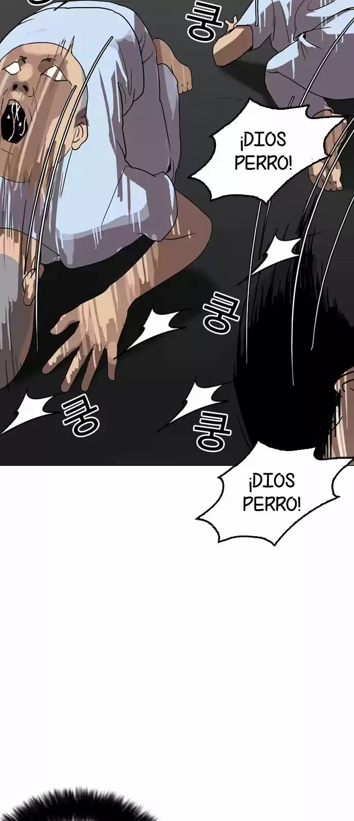 Lookism capítulo 135, página 22