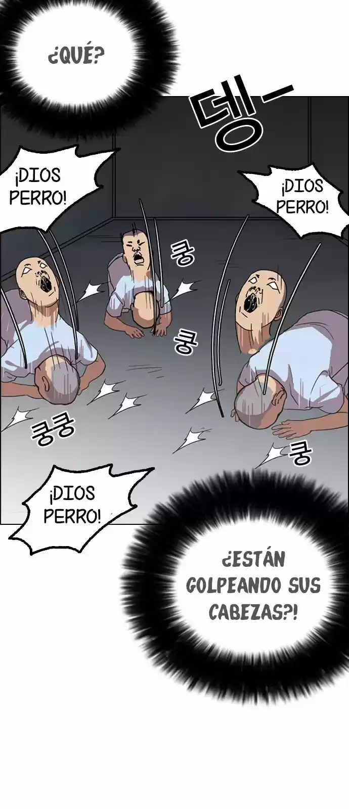 Lookism capítulo 135, página 23