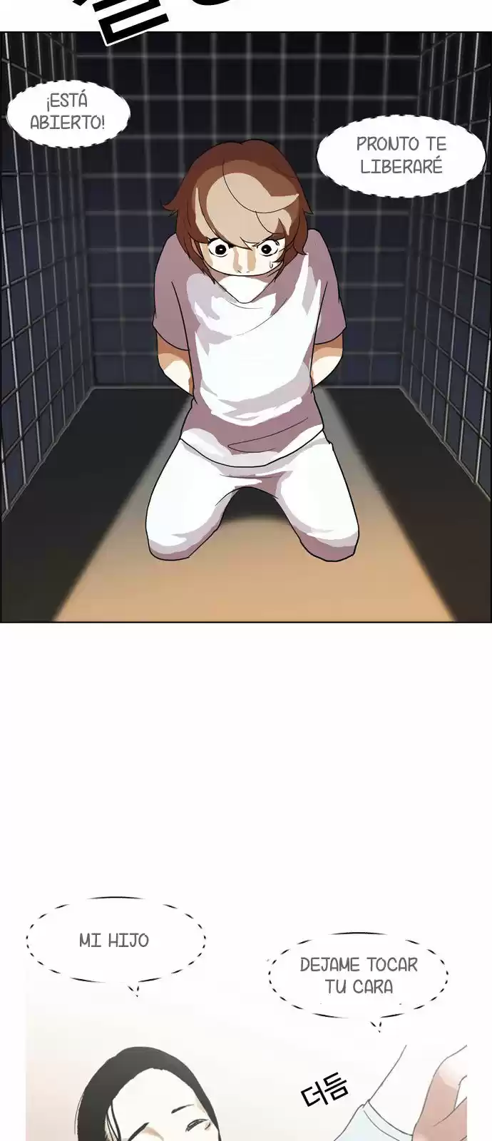Lookism capítulo 135, página 63