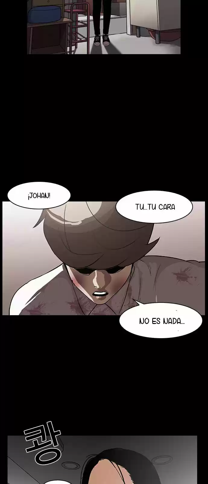Lookism capítulo 136, página 9