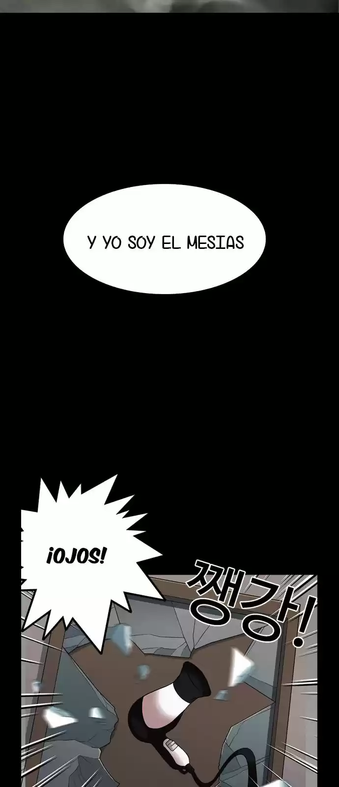 Lookism capítulo 136, página 22