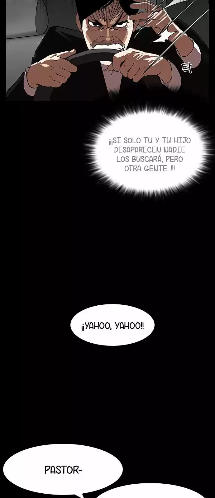 Lookism capítulo 136, página 36