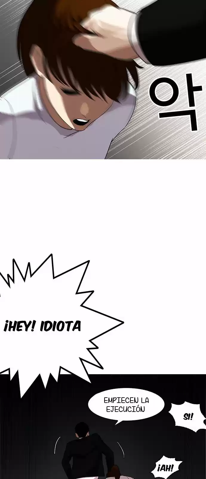 Lookism capítulo 136, página 52