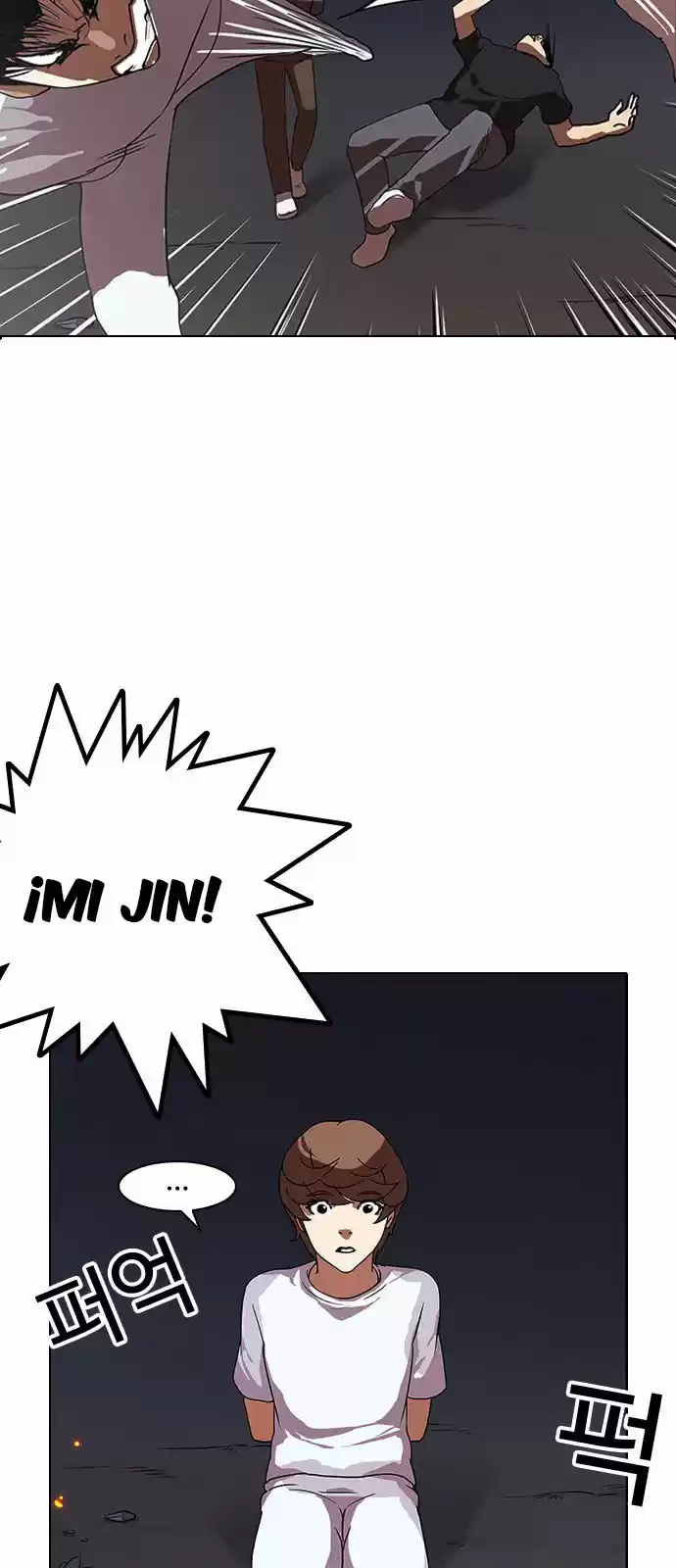Lookism capítulo 136, página 56