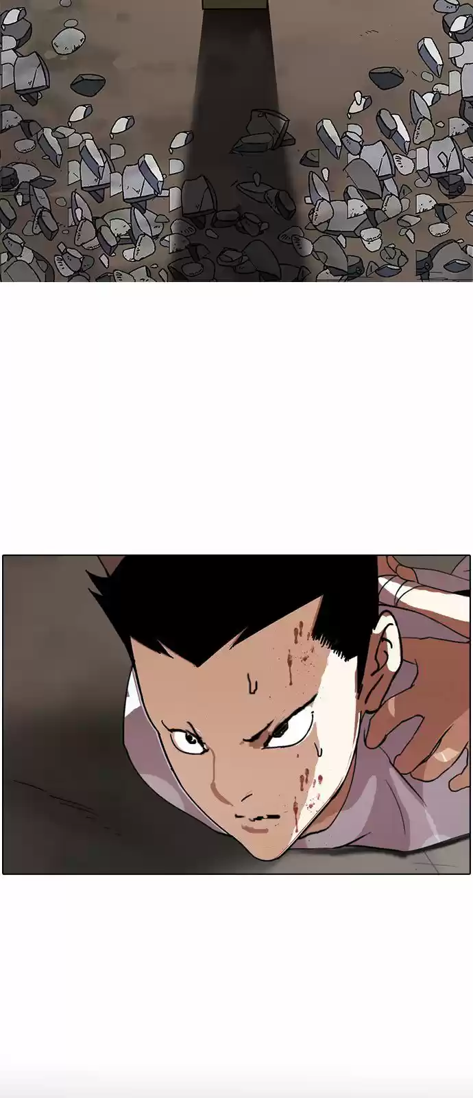 Lookism capítulo 136, página 84