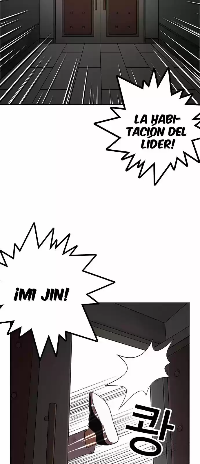 Lookism capítulo 137, página 14