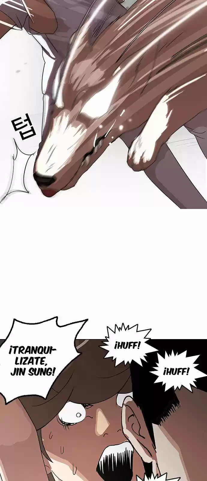 Lookism capítulo 137, página 24