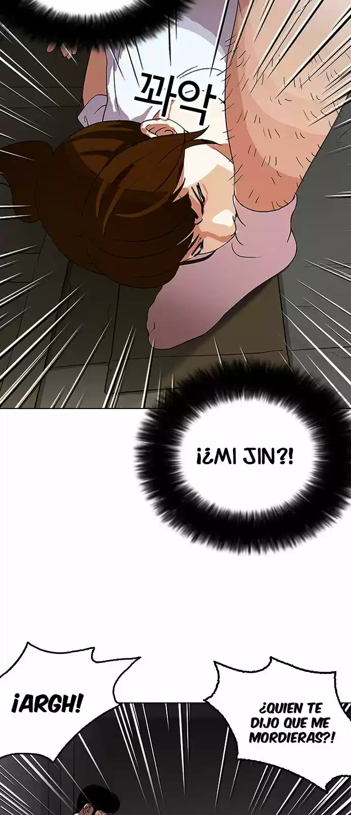 Lookism capítulo 137, página 30