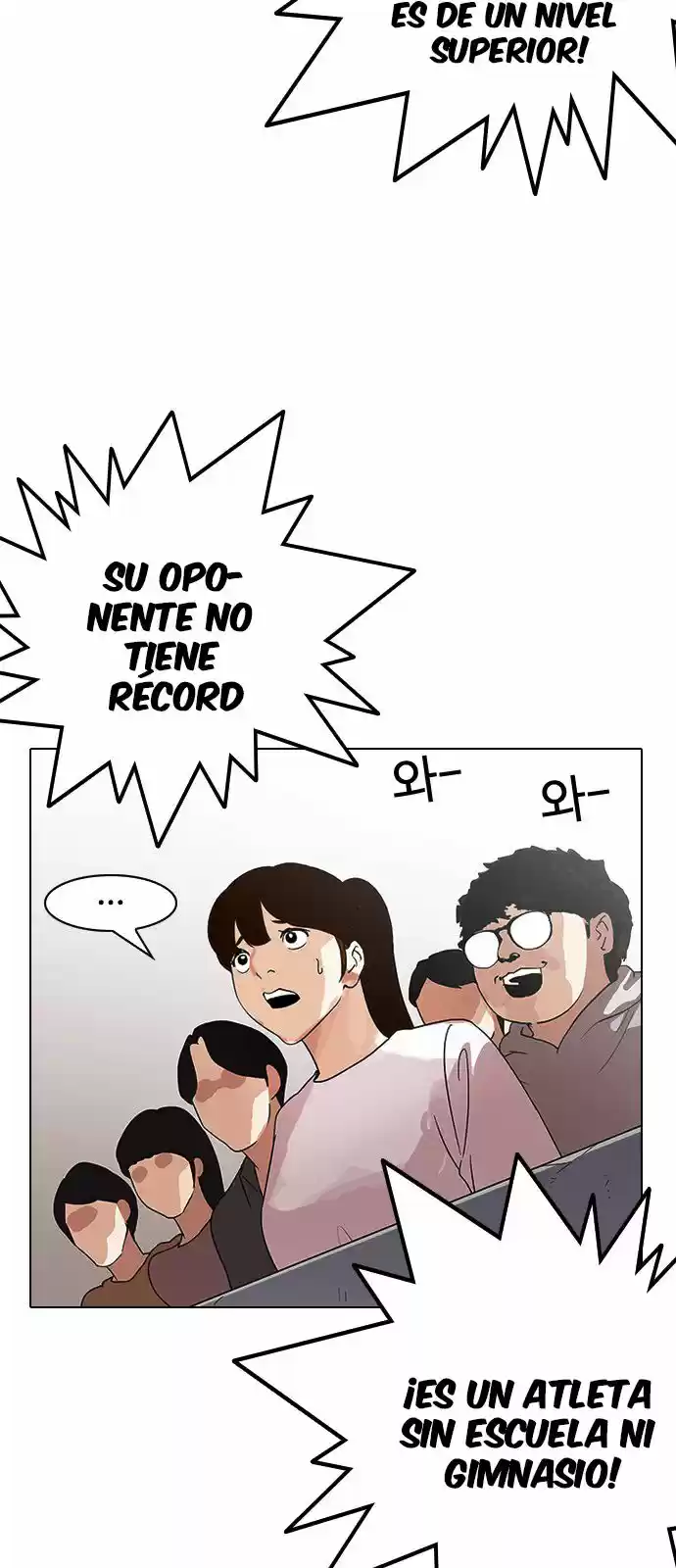 Lookism capítulo 137, página 69