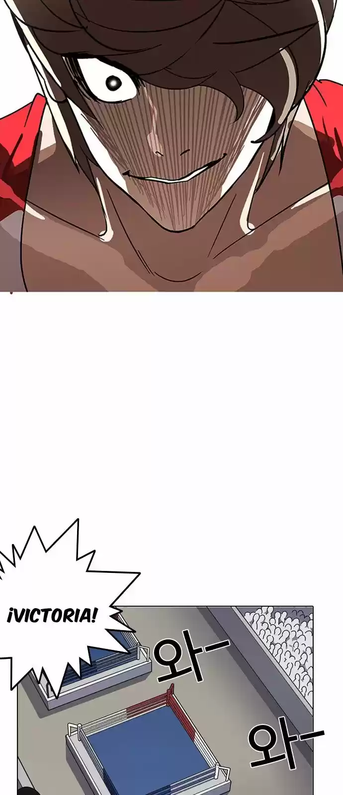 Lookism capítulo 138, página 34