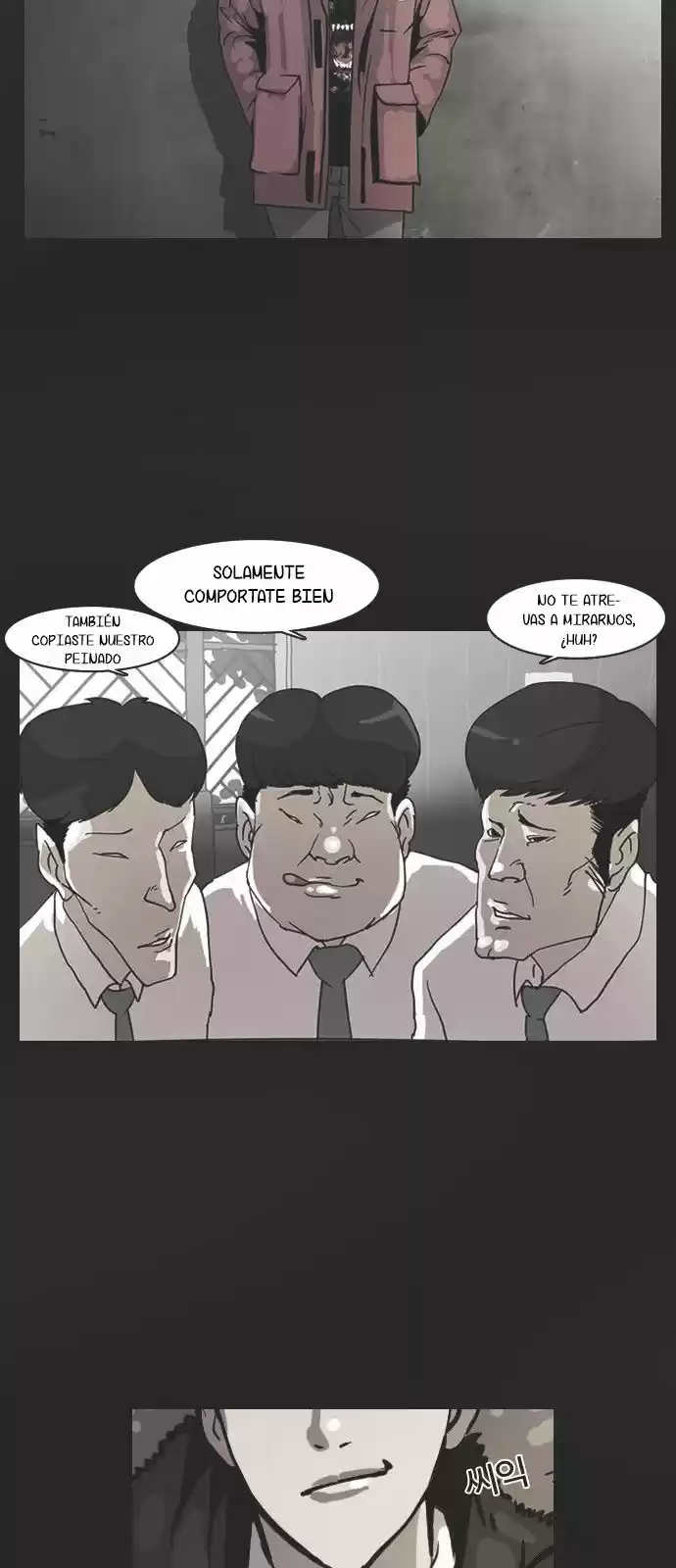 Lookism capítulo 138, página 47