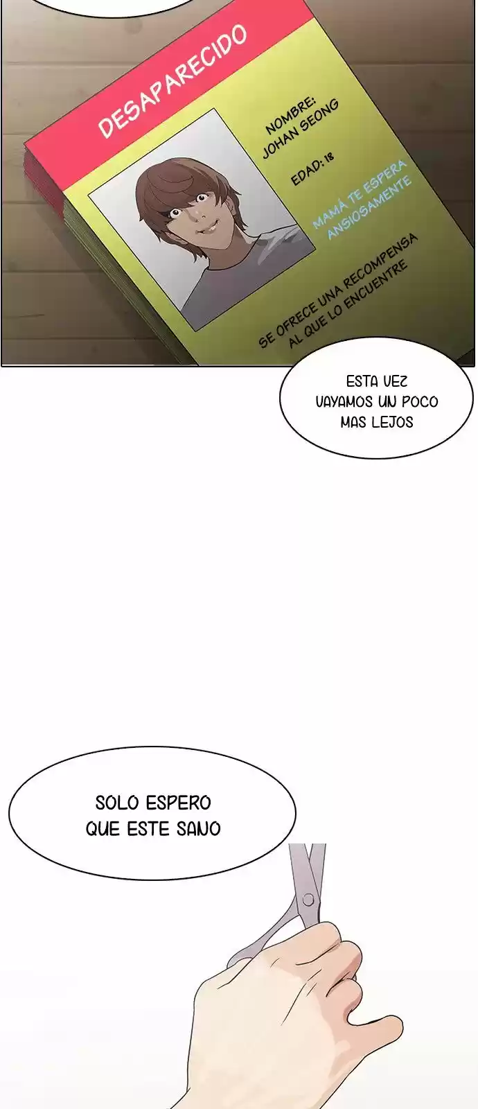 Lookism capítulo 138, página 83