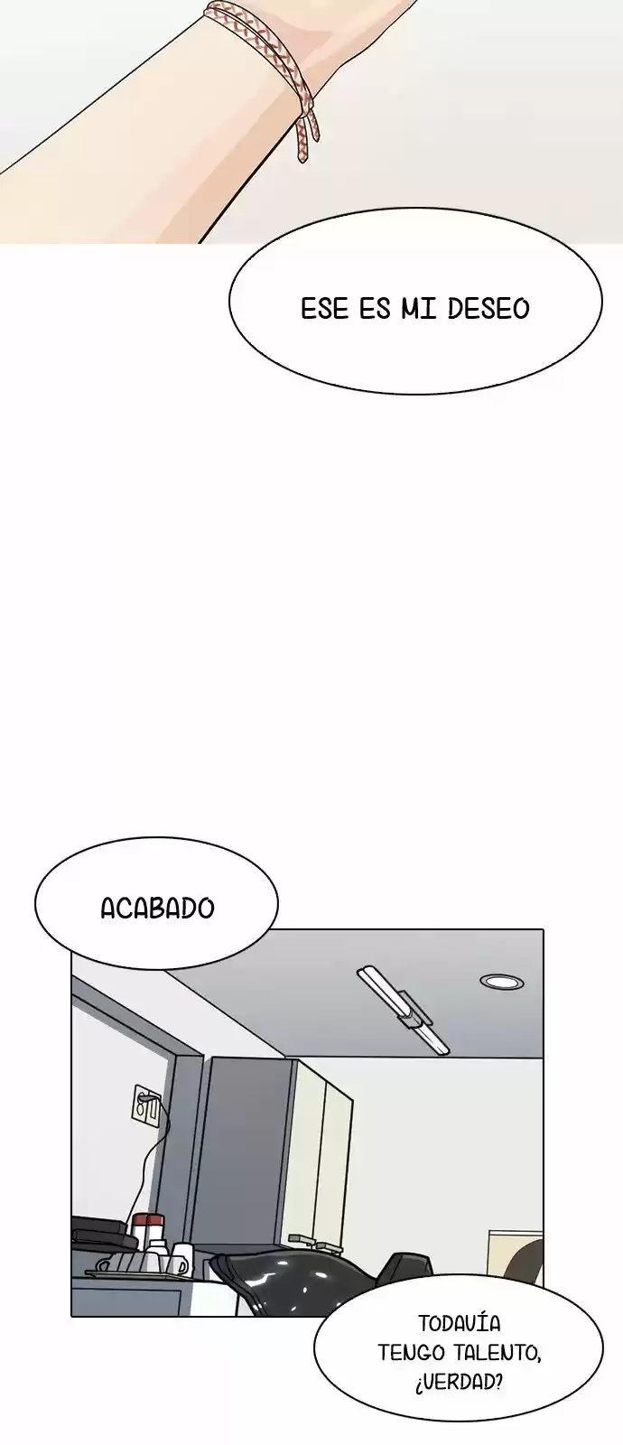 Lookism capítulo 138, página 84