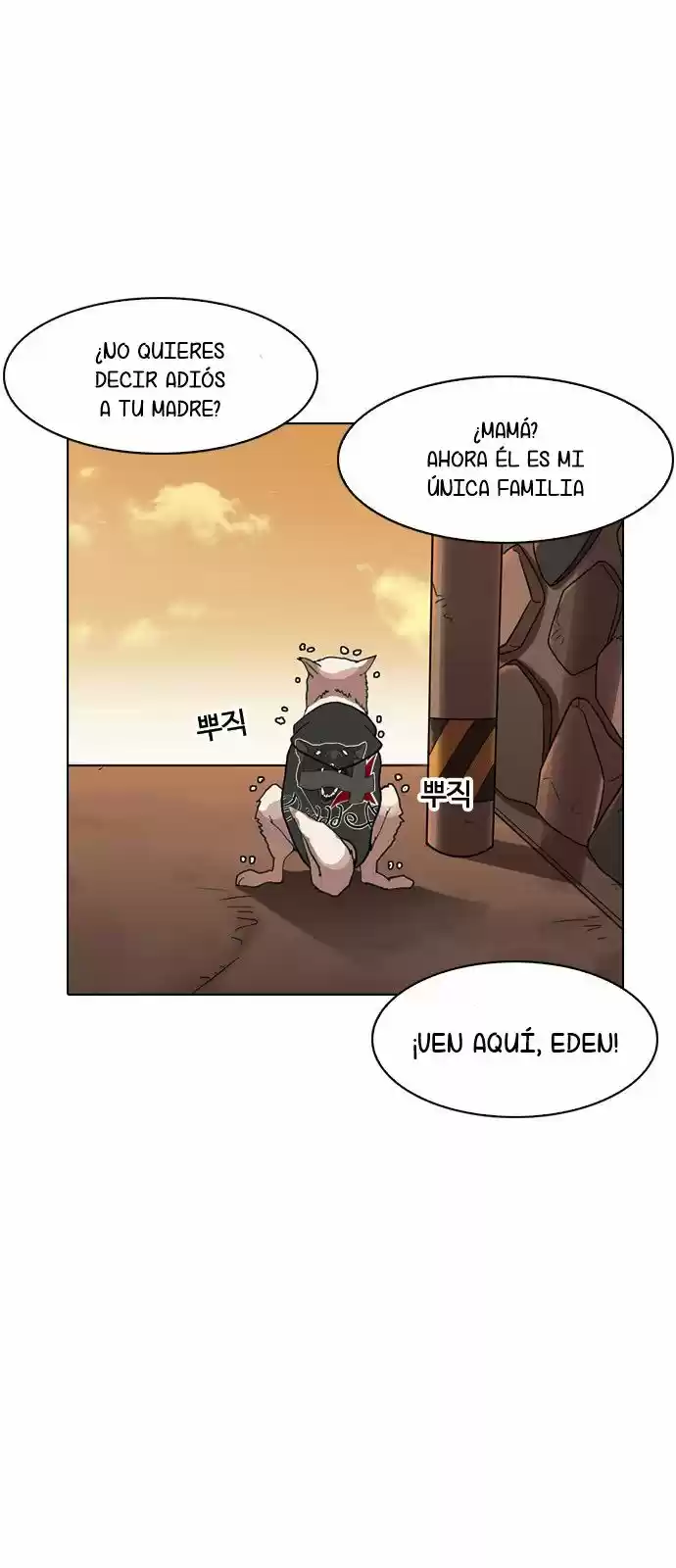 Lookism capítulo 138, página 91