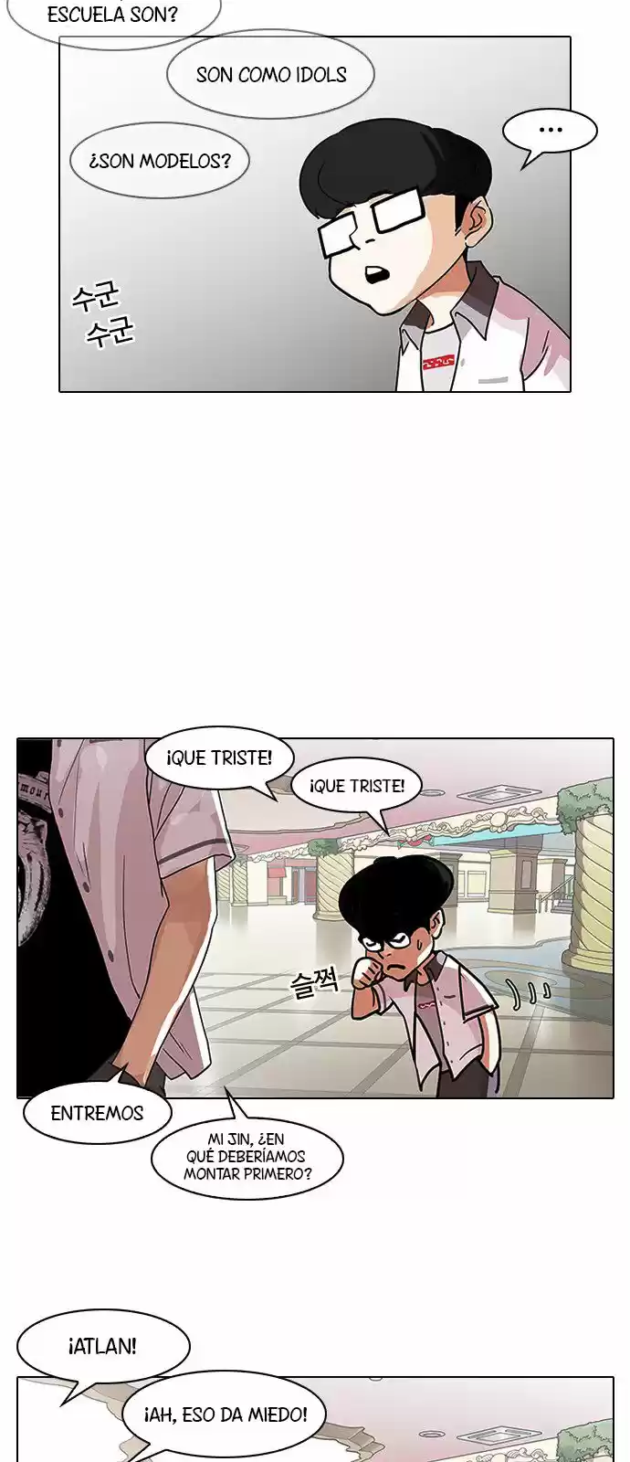 Lookism capítulo 139, página 14