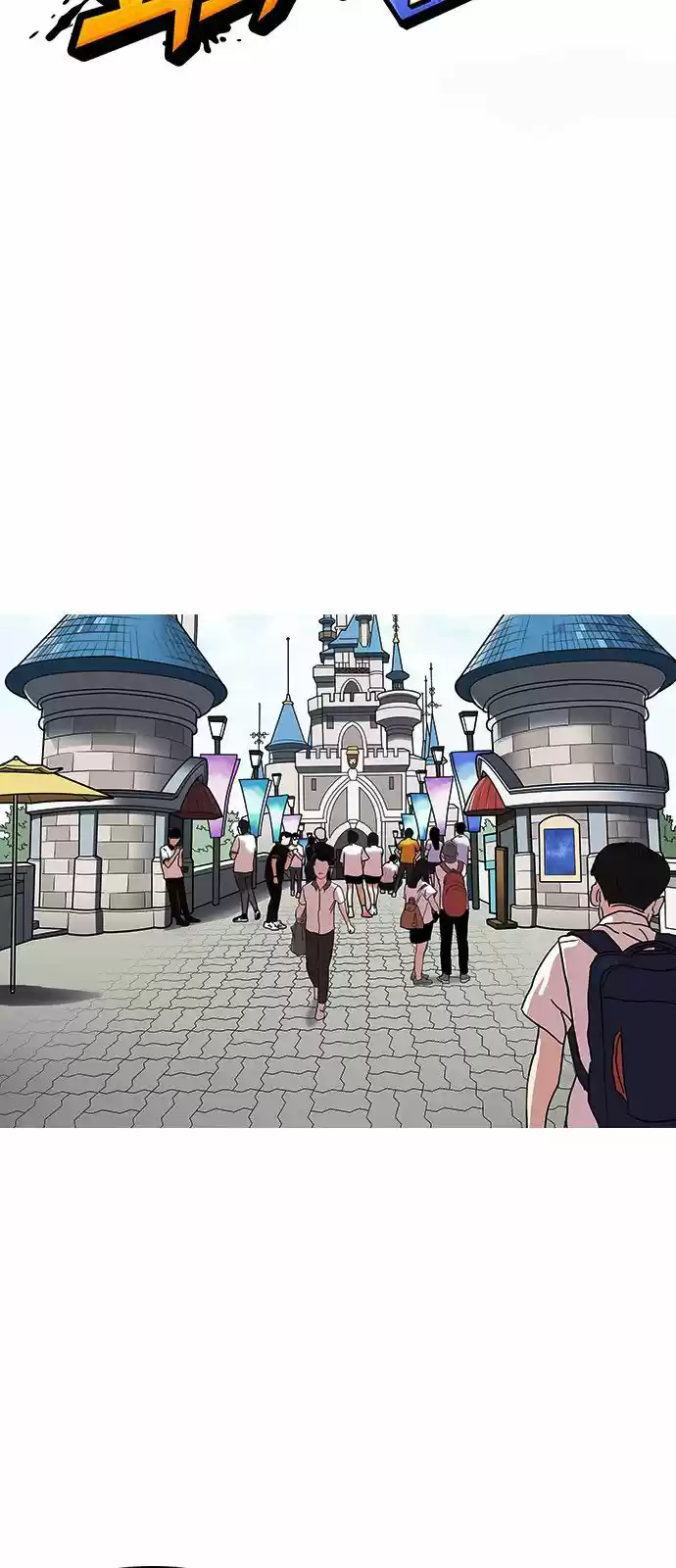Lookism capítulo 139, página 21
